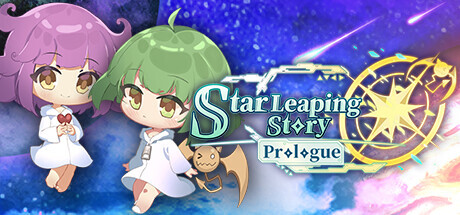 Star Leaping Story:prologue